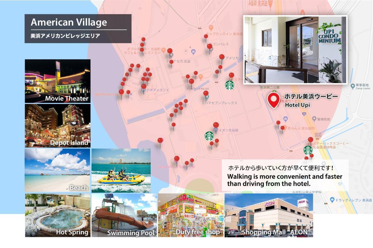 Condominium Hotel Mihama Upi Chatan Exterior foto